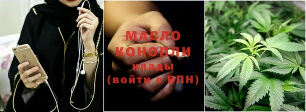 марки nbome Богородицк